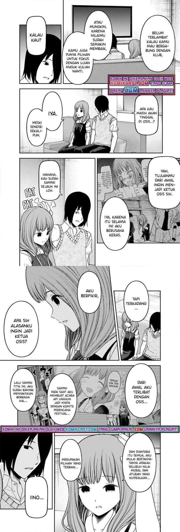Kaguya-sama wa Kokurasetai: Tensai-tachi no Renai Zunousen chapter 246 halaman 5