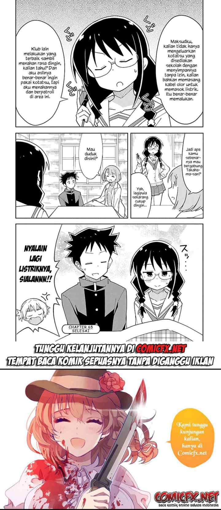 Atsumare! Fushigi Kenkyuubu chapter 65 halaman 9