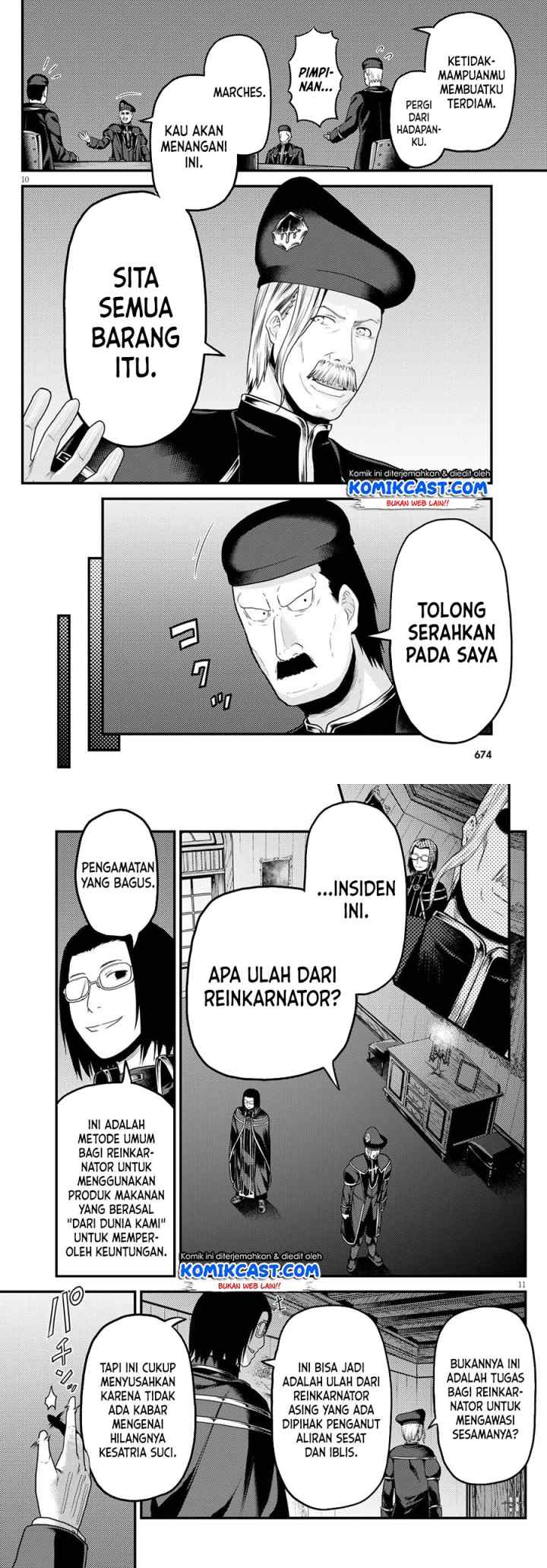 Murabito desu ga Nani ka? chapter 51 halaman 6