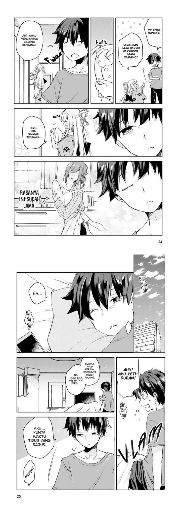 Tamamo no Koi chapter 1 halaman 12