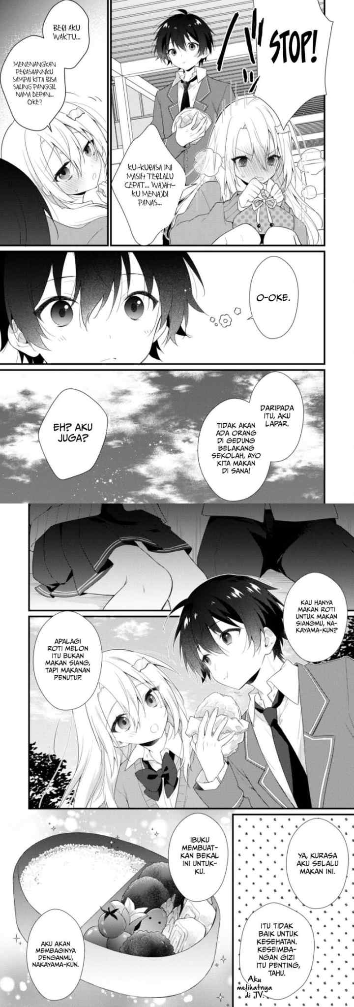 Shimotsuki-san wa Mob ga Suki chapter 2 halaman 8