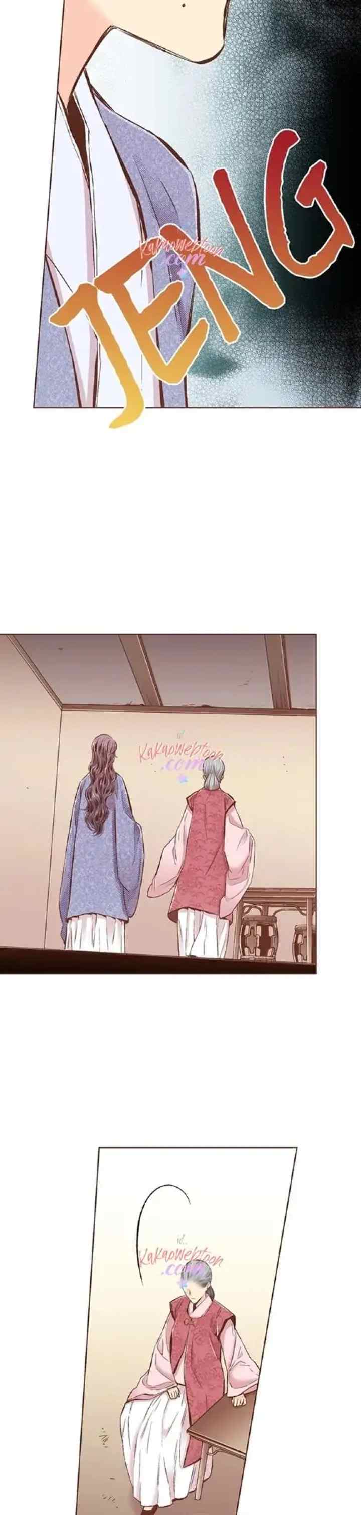 Snow Blossom chapter 341 halaman 15