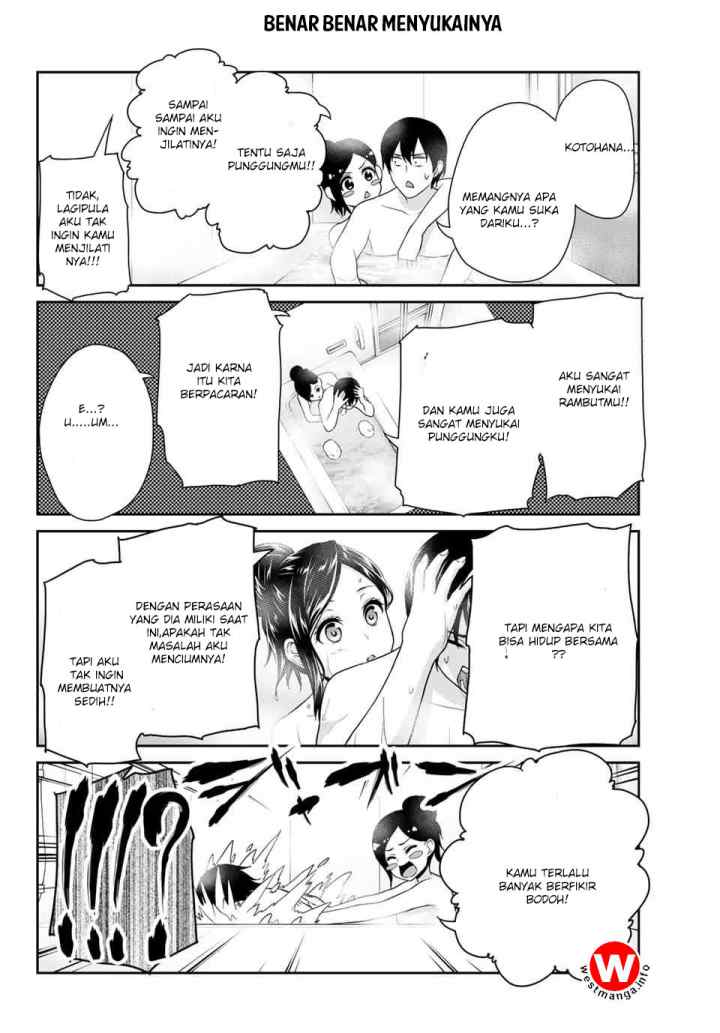 Fechippuru Bokura no Junsuina Koi chapter 6 halaman 10