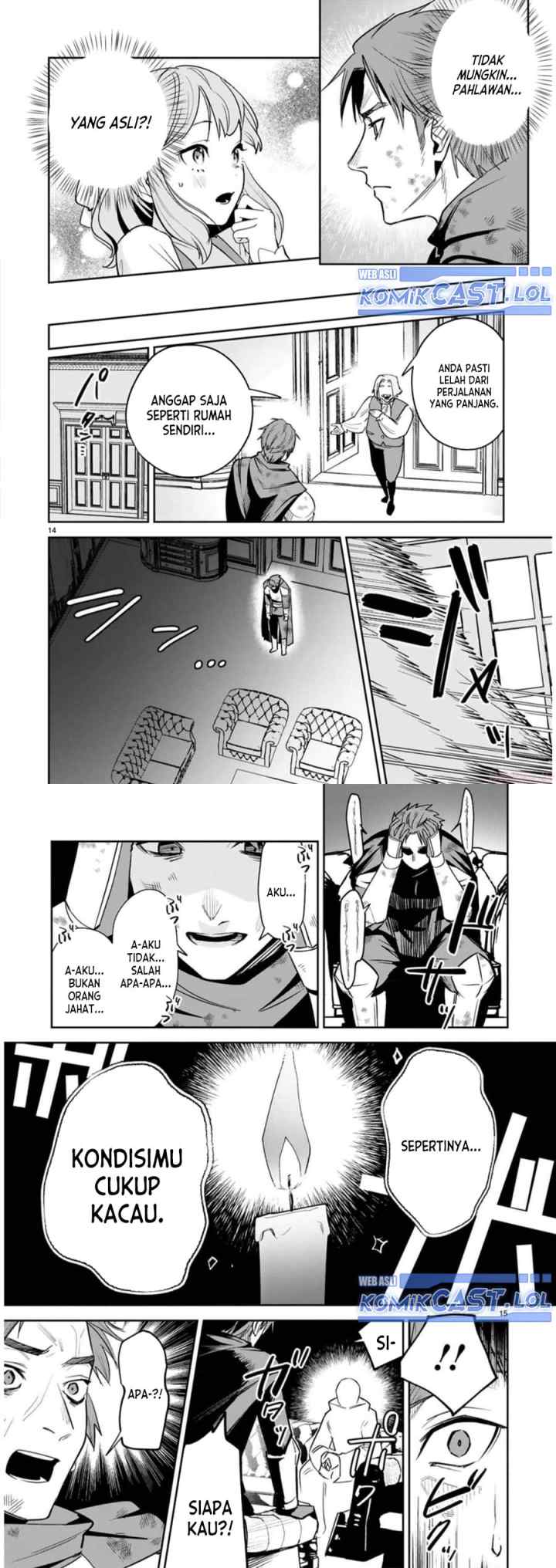 Maken Tsukai no Moto Shounen Hei wa, Moto Teki Kanbu no Onee-san to Issho ni Ikitai chapter 28 halaman 8