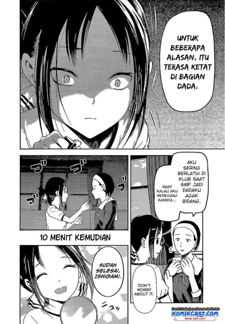 Kaguya-sama wa Kokurasetai: Tensai-tachi no Renai Zunousen chapter 82 halaman 17