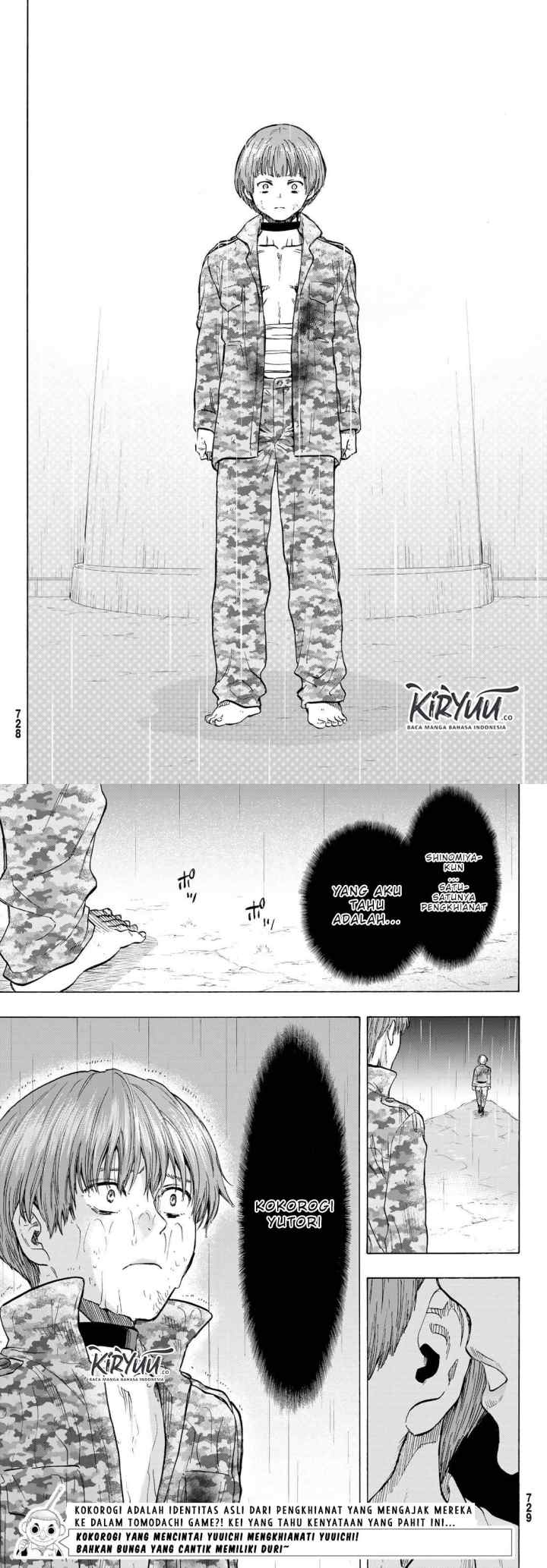 Tomodachi Game chapter 72 halaman 17