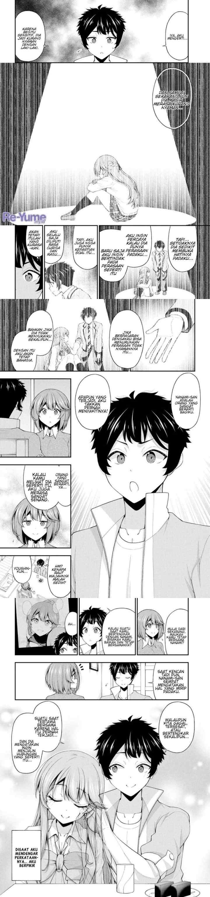 Inkya no Boku ni Batsu Game ni Kokuhaku Shitekita Hazu no Gyaru ga, Doumitemo Boku ni Betahore Desu chapter 25 halaman 5