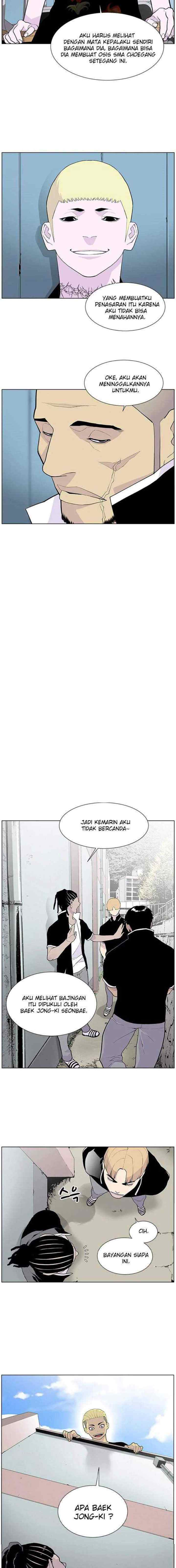 Gang of School chapter 59 halaman 15