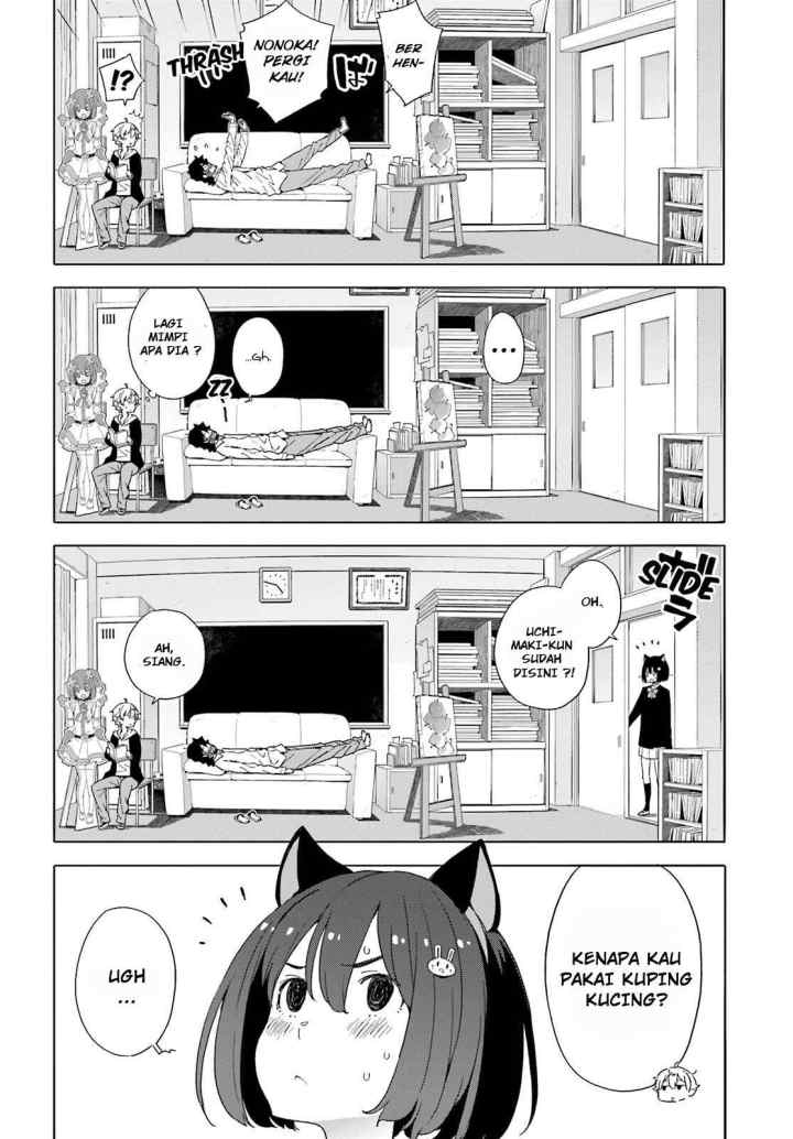 Kono Bijutsubu ni wa Mondai ga Aru! chapter 39 halaman 8