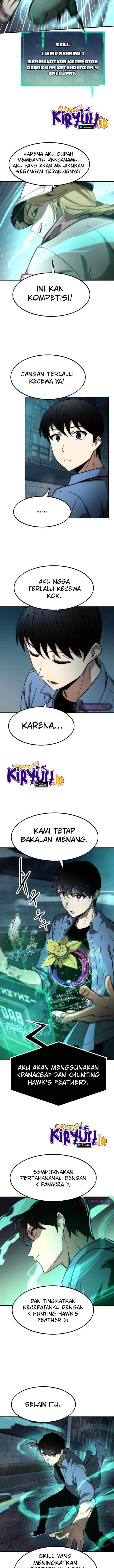 Ultra Alter chapter 17 halaman 7