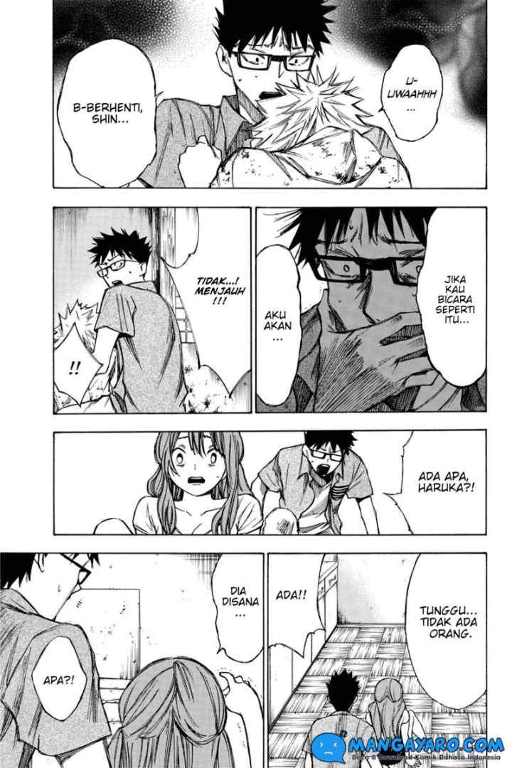 Hone Ga Kusaru Made chapter 26 halaman 8