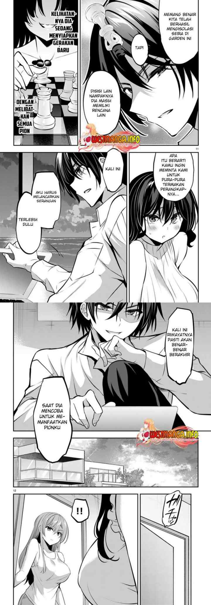 Strategic Lovers chapter 14 halaman 7