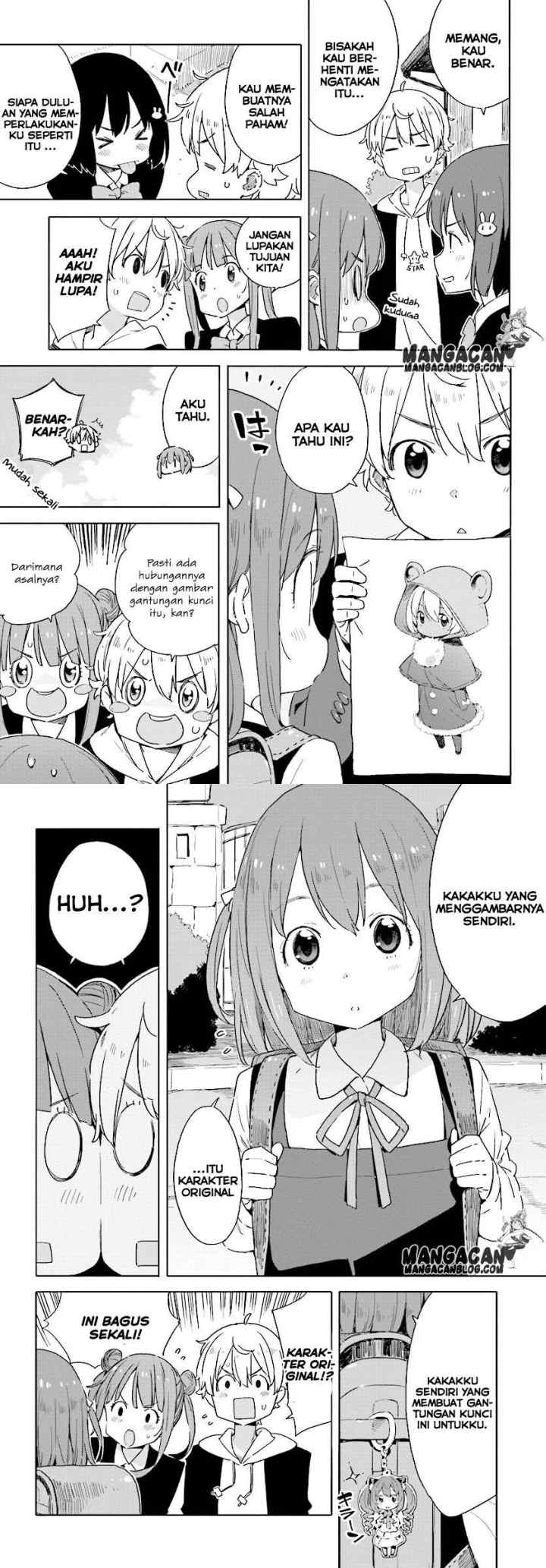 Kono Bijutsubu ni wa Mondai ga Aru! chapter 49 halaman 11