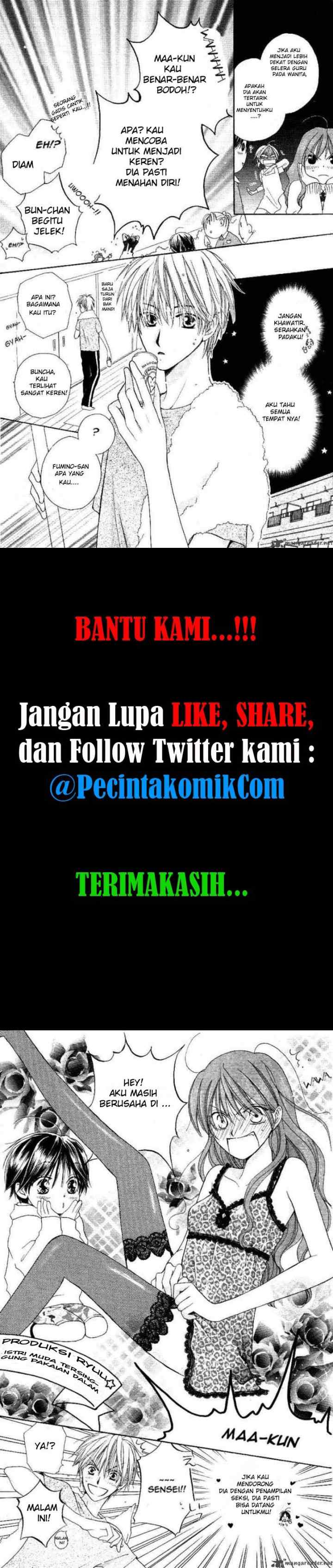 Faster Than a Kiss chapter 1 halaman 5
