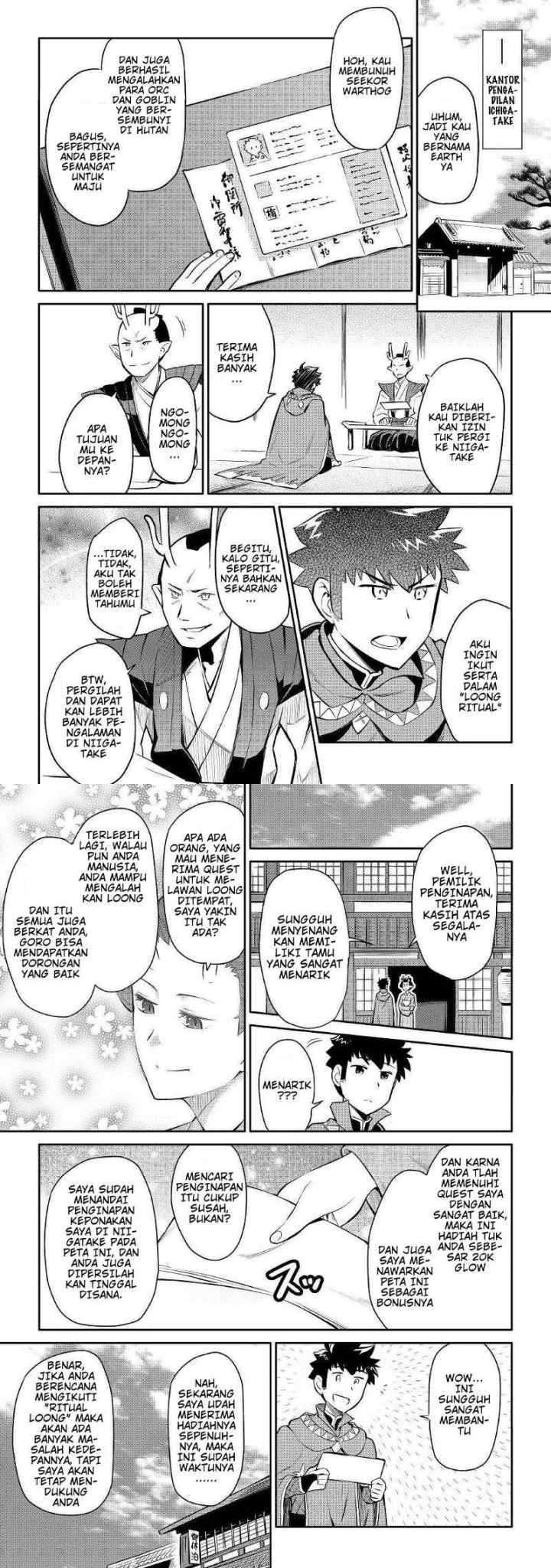 Toaru Ossan no VRMMO Katsudouki chapter 38 halaman 4