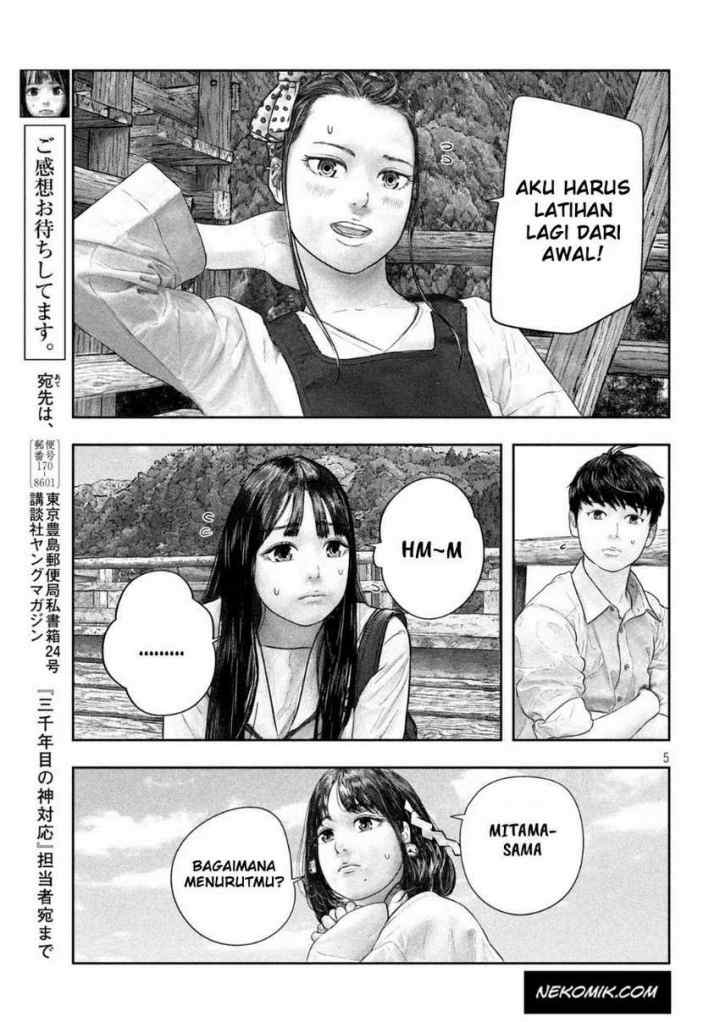 Sanzennenme no Kamitaiou chapter 40 halaman 6
