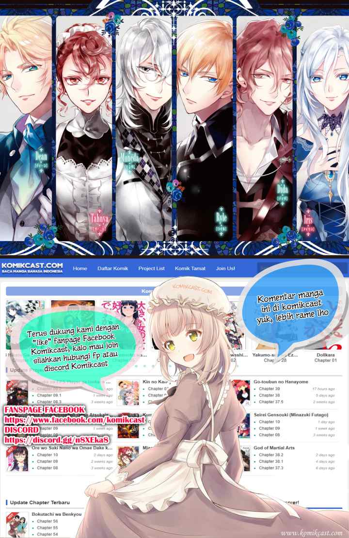 Koushaku Reijou no Tashinami chapter 13 halaman 11