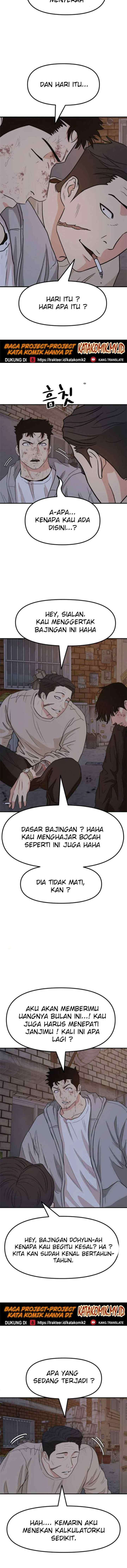 Guard Pass chapter 19 halaman 12