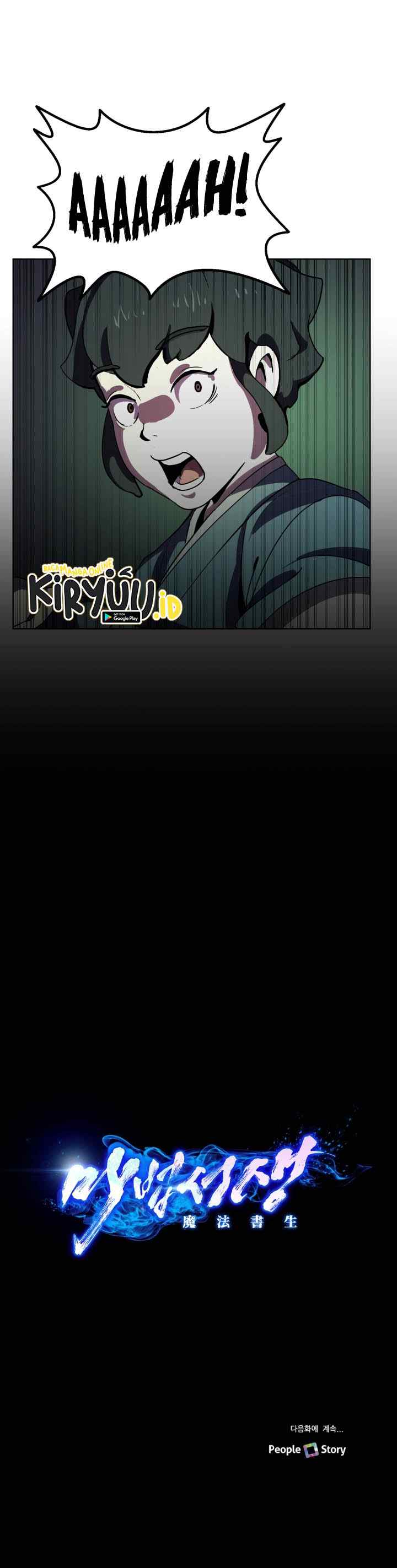 Magic Scholar chapter 1 halaman 18