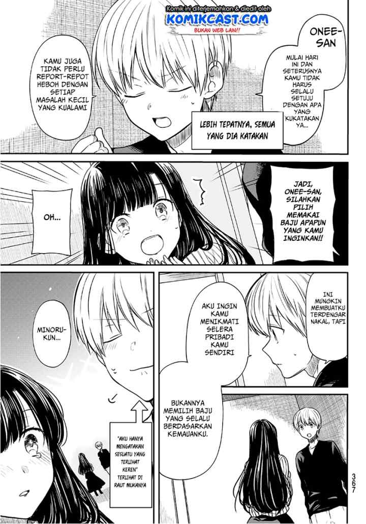 Danshi Koukousei wo Yashinaitai Onee-san no Hanashi chapter 79 halaman 4