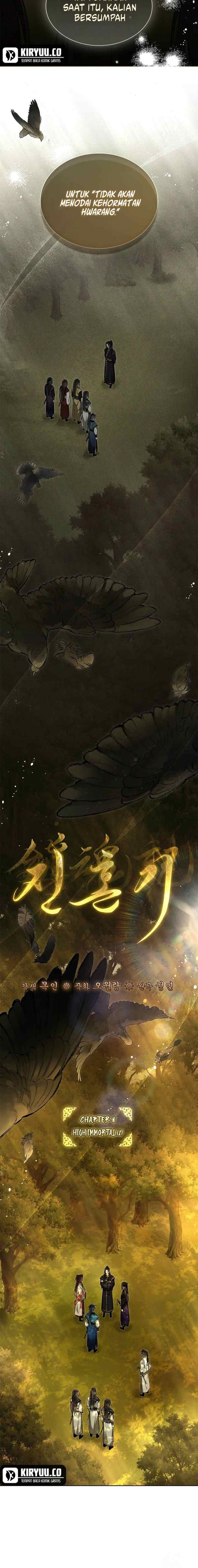 Subdued Soul Chronicle chapter 8 halaman 4