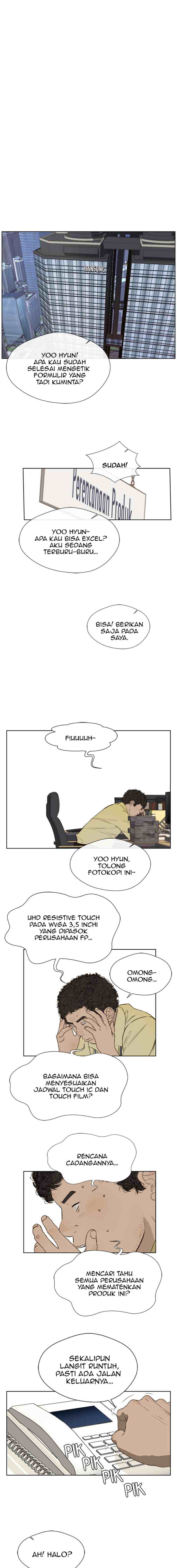 The Man chapter 21 halaman 14