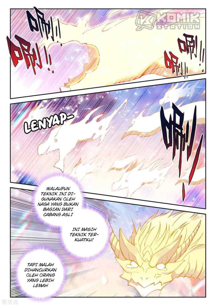 Shen Yin Wang Zuo chapter 224.1 halaman 6
