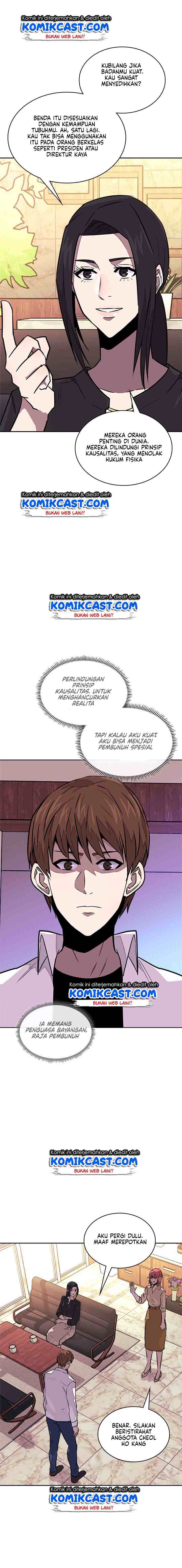 Two-Dimensional Mercenary chapter 93 halaman 10