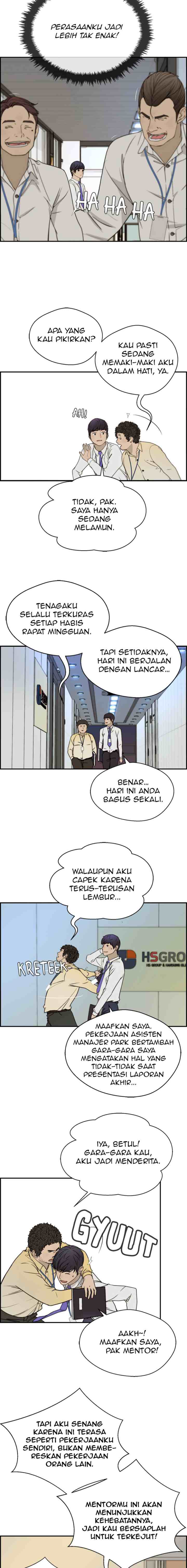 The Man chapter 30 halaman 12