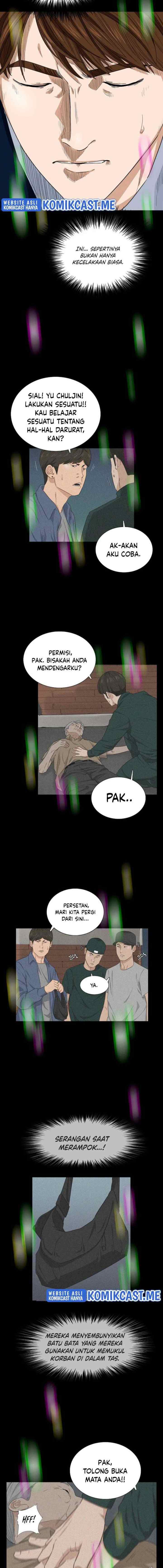 This is the Law chapter 57 halaman 12
