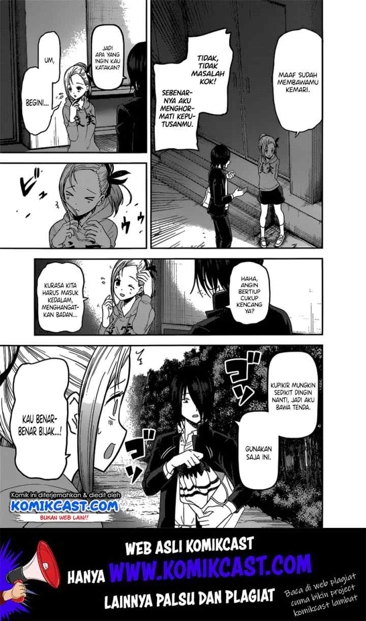 Kaguya-sama wa Kokurasetai: Tensai-tachi no Renai Zunousen chapter 133 halaman 4