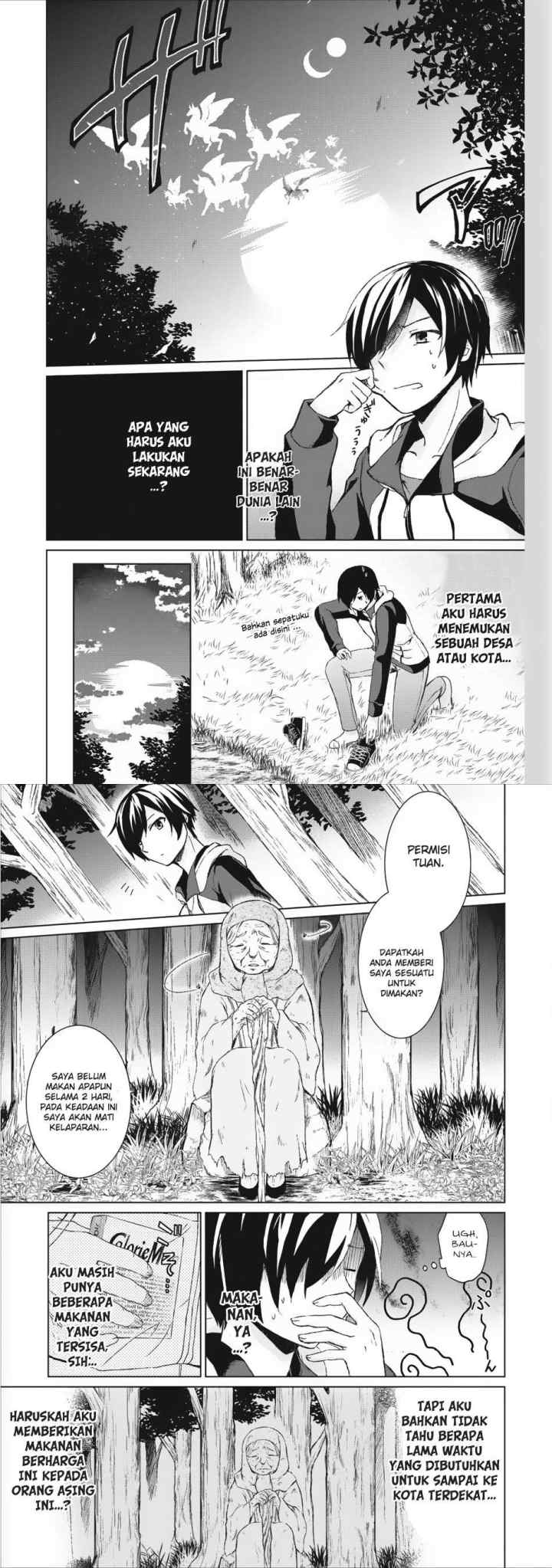 Hero of God Eye chapter 1 halaman 5