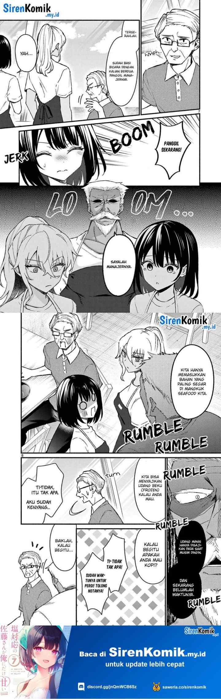 Shiotaiou no Sato-san ga Ore ni dake Amai chapter 37 halaman 14