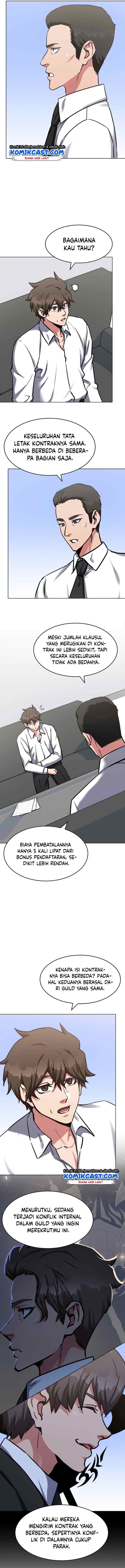 Level 1 Player chapter 24 halaman 5