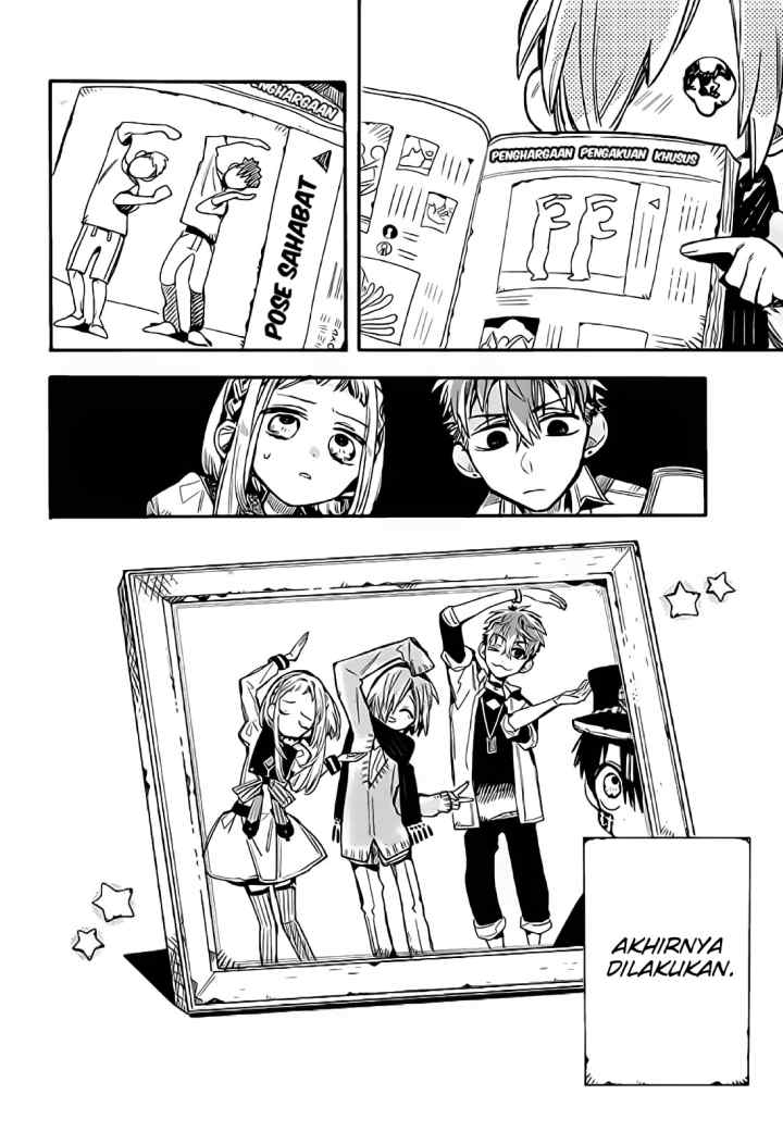 Houkago Shounen Hanako-kun chapter 12 halaman 12