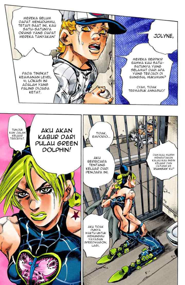 JoJo no Kimyou na Bouken - Stone Ocean chapter 96 halaman 12