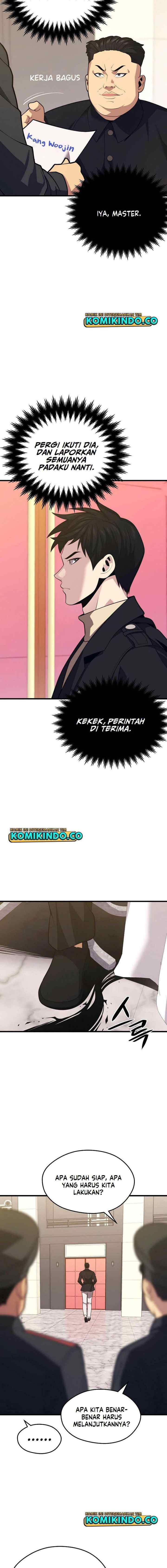 Seoul Station Necromancer chapter 39 halaman 16
