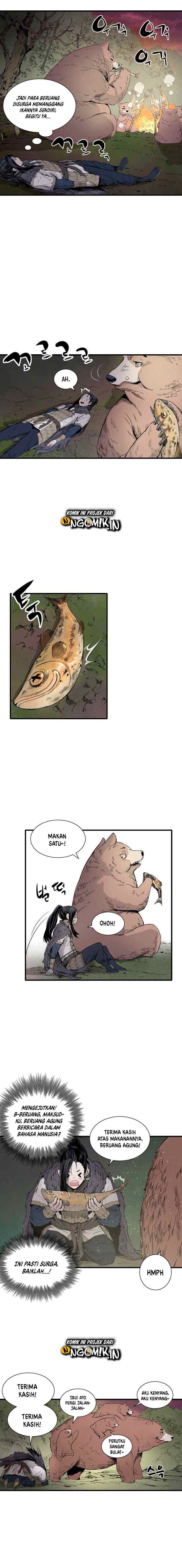 Sword Sheath's Child chapter 4 halaman 17