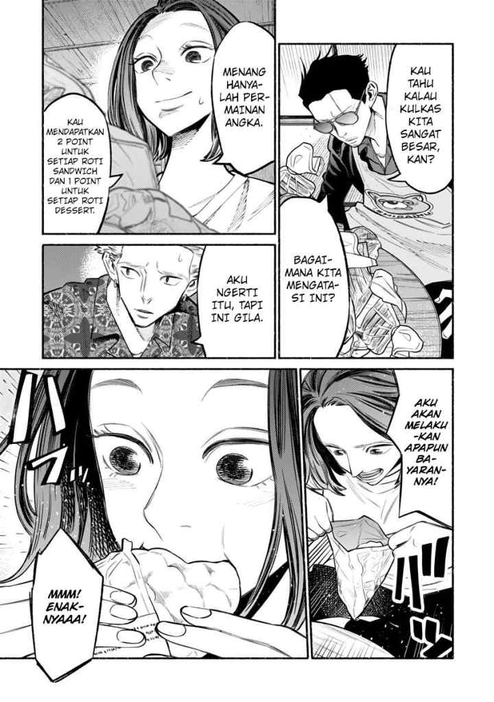 Gokushufudou: the Way of the House Husband chapter 54 halaman 5