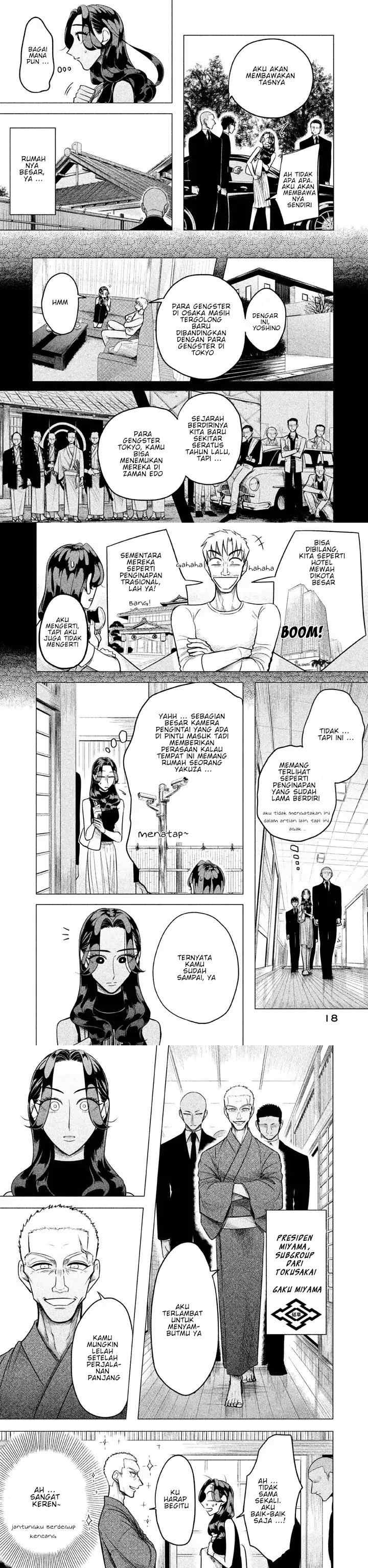 Raise wa Tanin ga Ii chapter 1 halaman 5