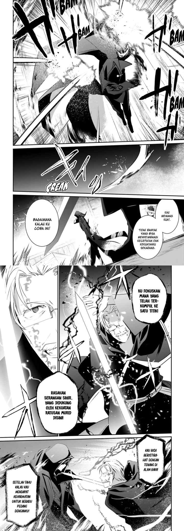 The Eminence in Shadow chapter 13 halaman 12