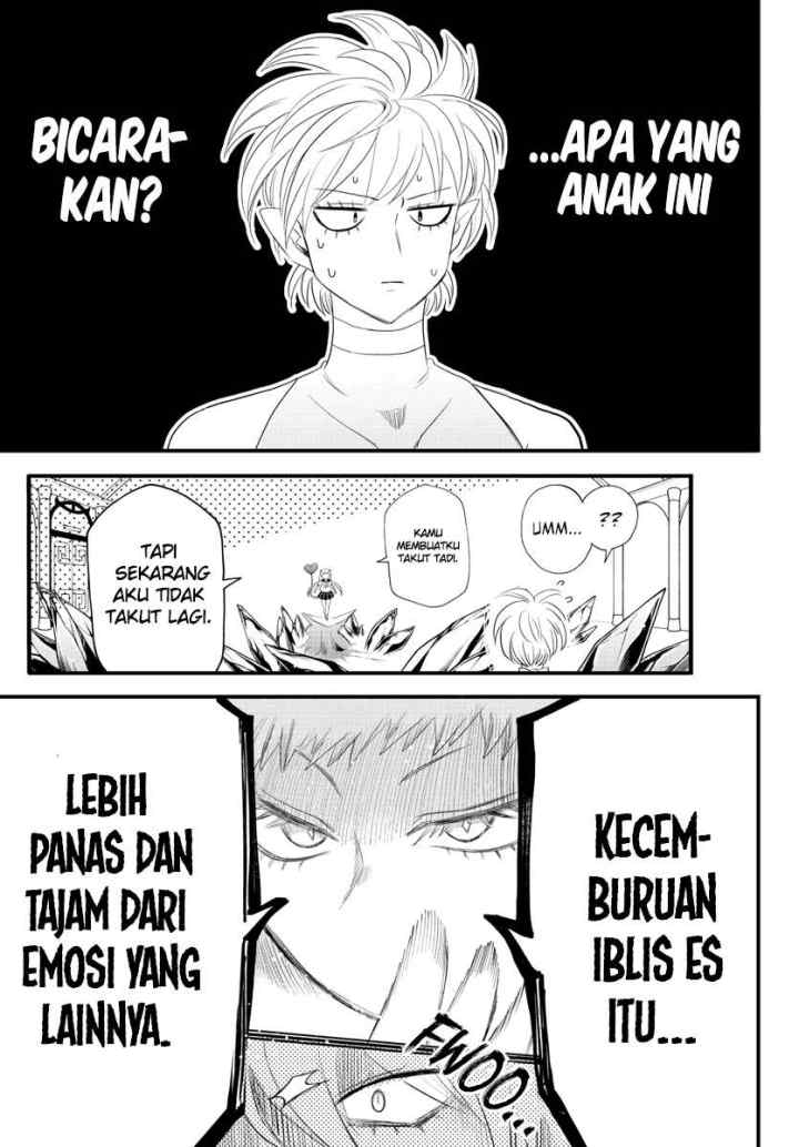 Mairimashita! Iruma-kun chapter 231 halaman 6