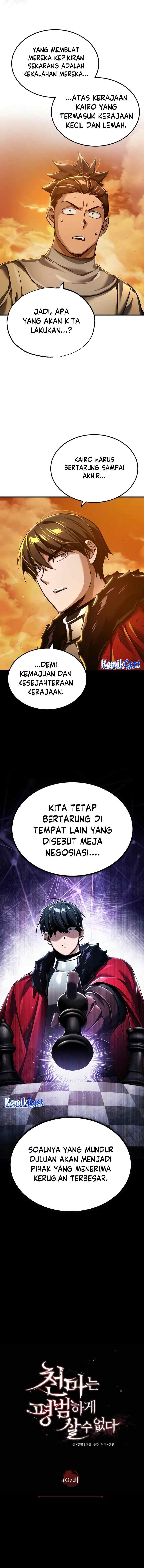 The Heavenly Demon Can't Live a Normal Life chapter 107 halaman 5