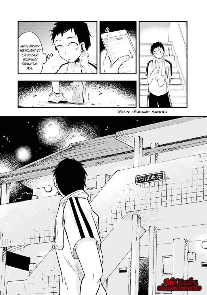 Yakumo-san wa Ezuke ga Shitai chapter 9 halaman 16