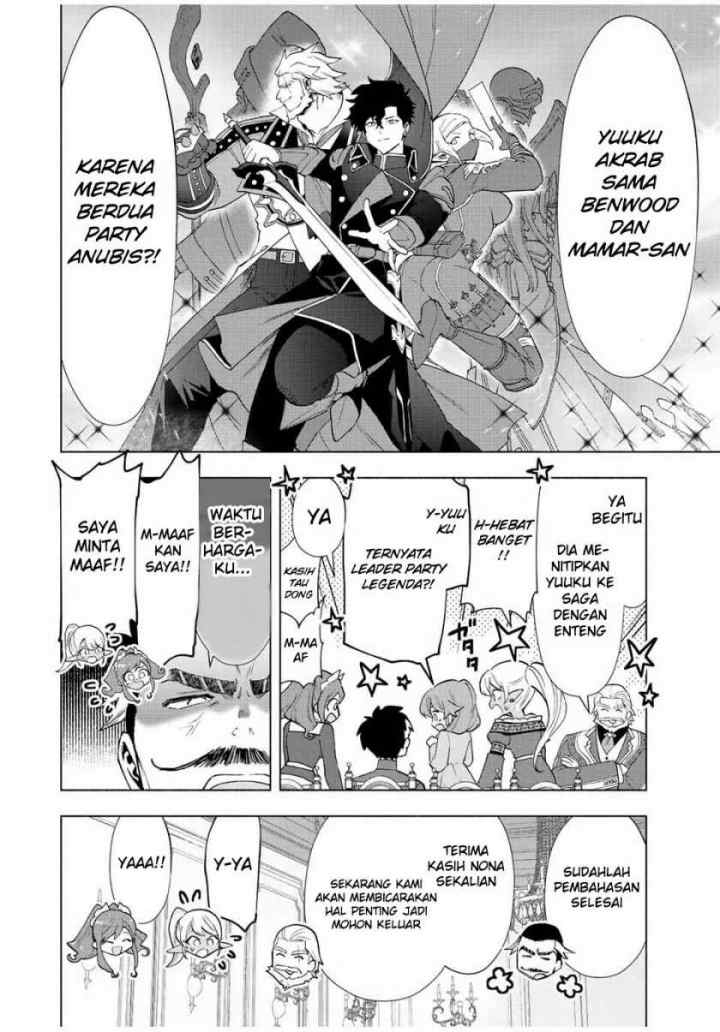 A Rank Party wo Ridatsu Shita Ore wa, Moto Oshiego Tachi to Meikyuu Shinbu wo Mezasu chapter 33 halaman 11