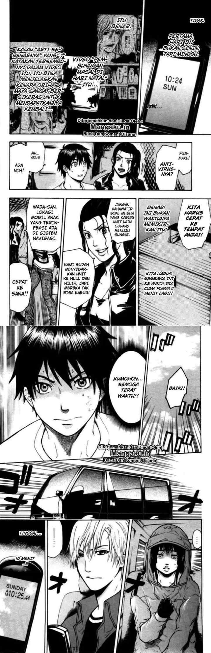 Bloody Monday chapter 74 halaman 5
