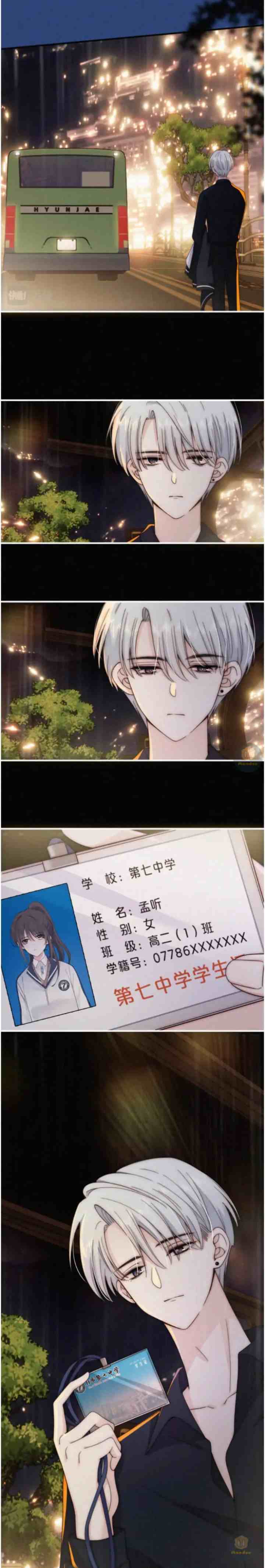 Destined to Love You chapter 12 halaman 6