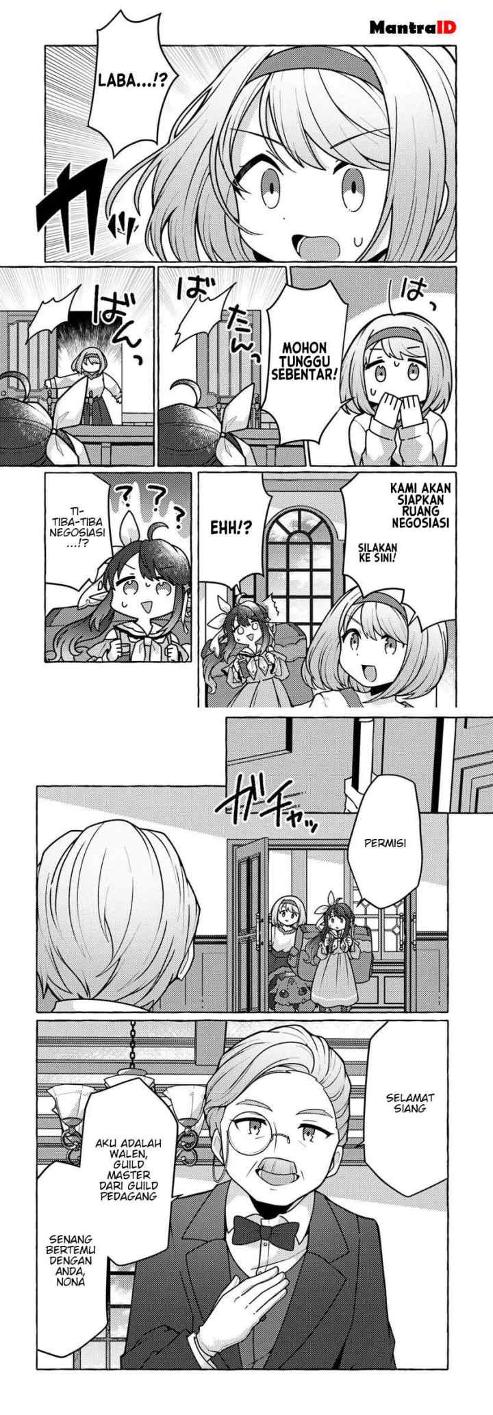Watashi, Kumo na Monster wo Tame Shitanode, Spider Silk de Saiho wo Ganbarimasu! chapter 3 halaman 4