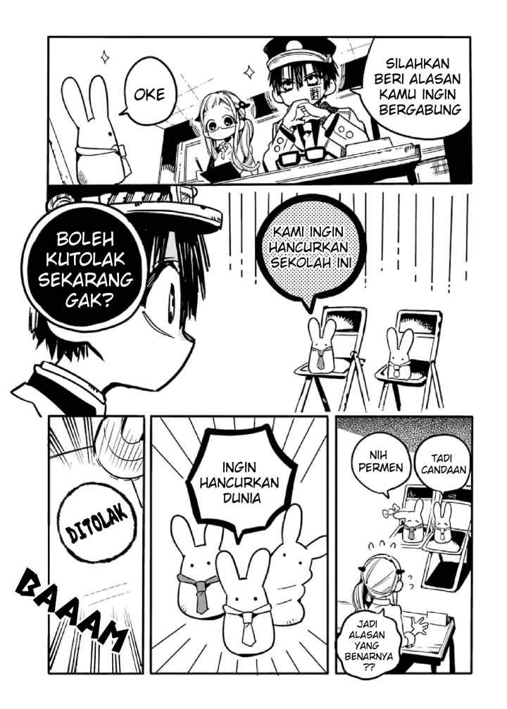 Houkago Shounen Hanako-kun chapter 3 halaman 7