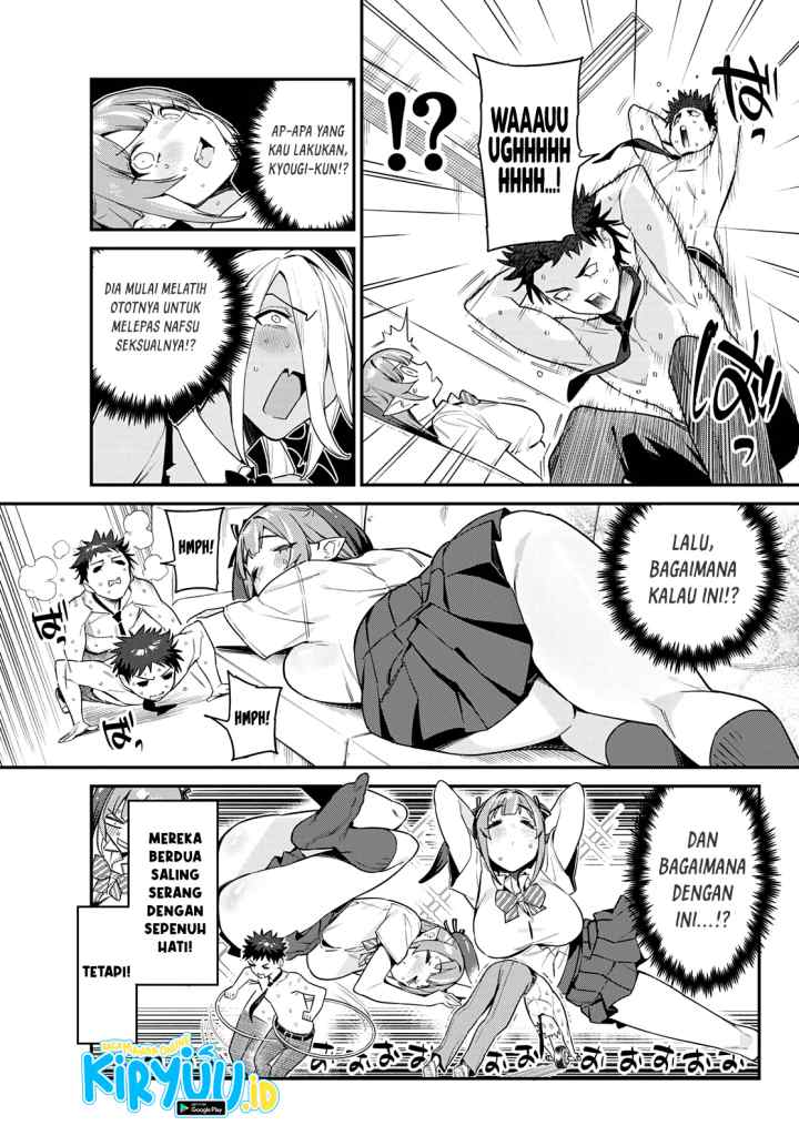Kanan-sama wa Akumade Choroi chapter 18 halaman 6
